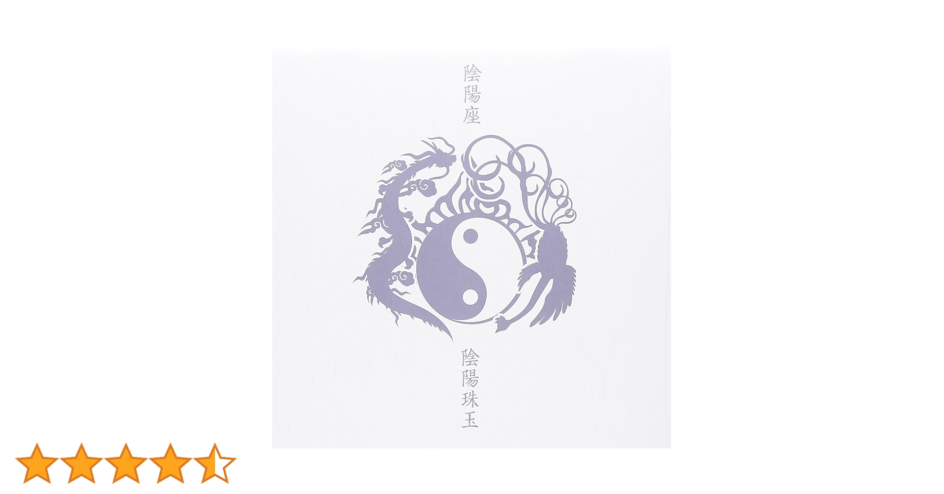 61xpANprgSL.jpg_BO30,255,255,